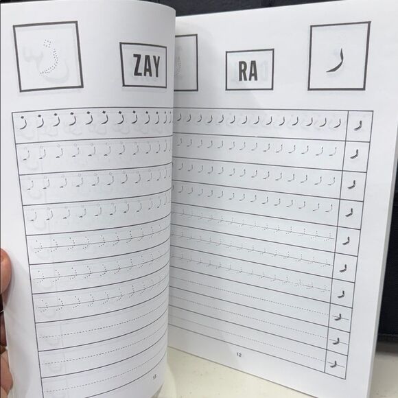 Arabic Writing for Beginners Book - Picture 3 of 3